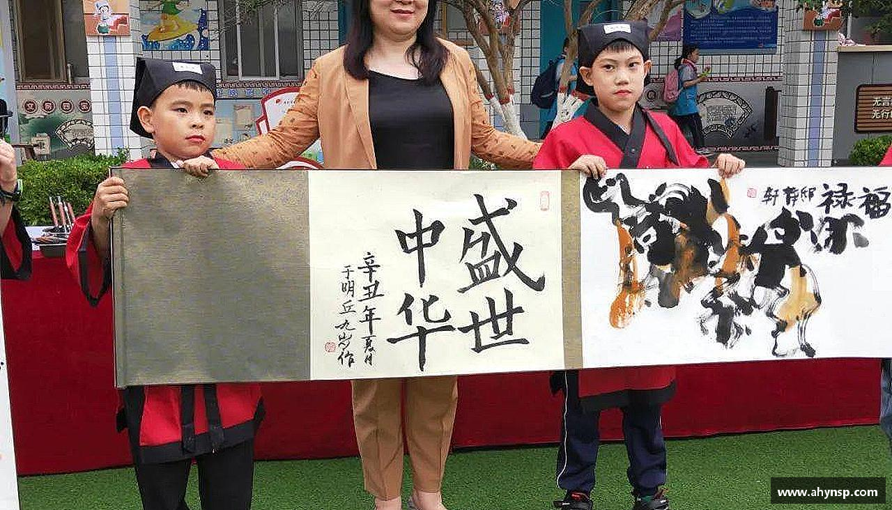 u8国际平台永不放弃，追寻梦想
